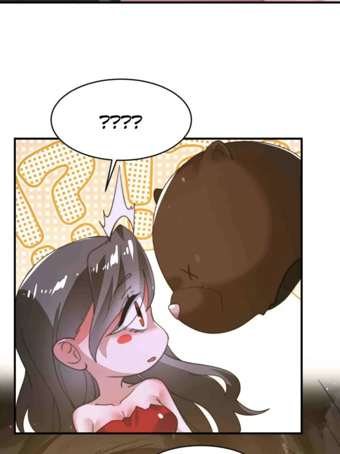 Page 26 of Chapter 177