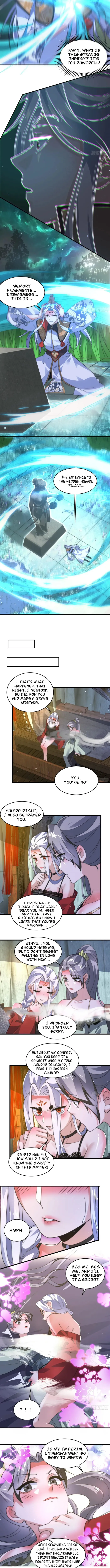 Page 4 of Chapter 178