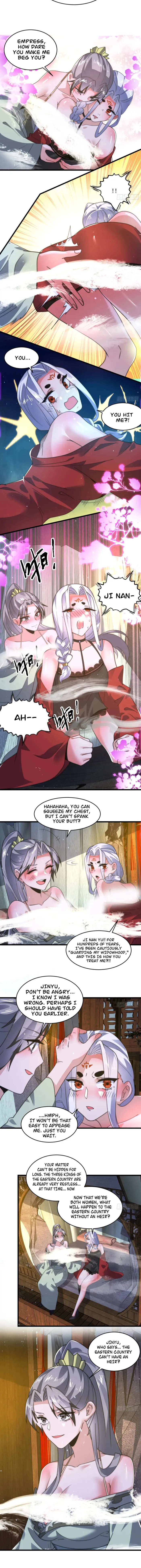 Page 5 of Chapter 178