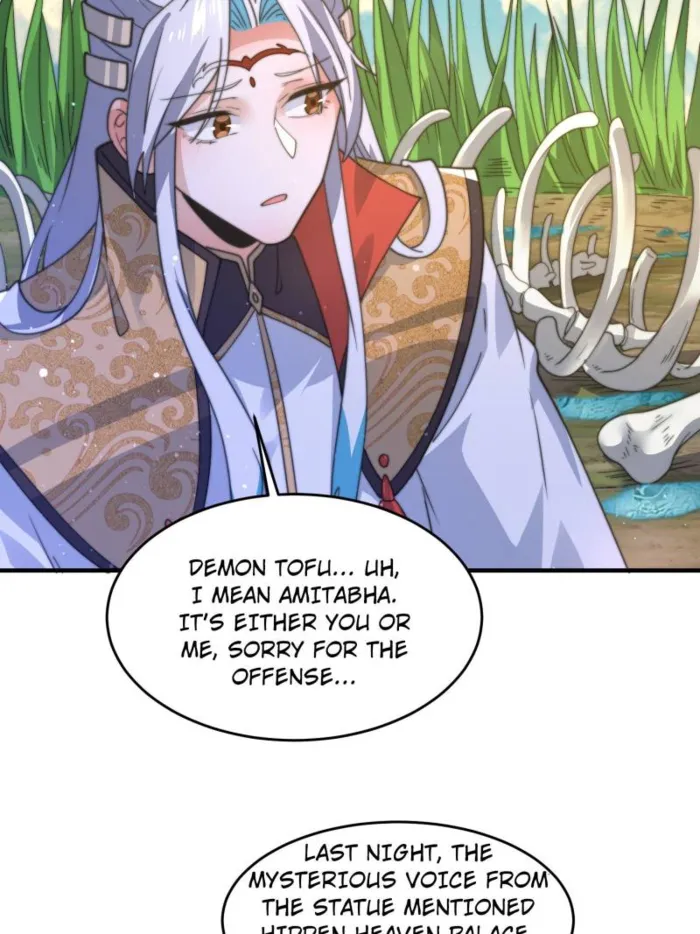Page 6 of Chapter 179
