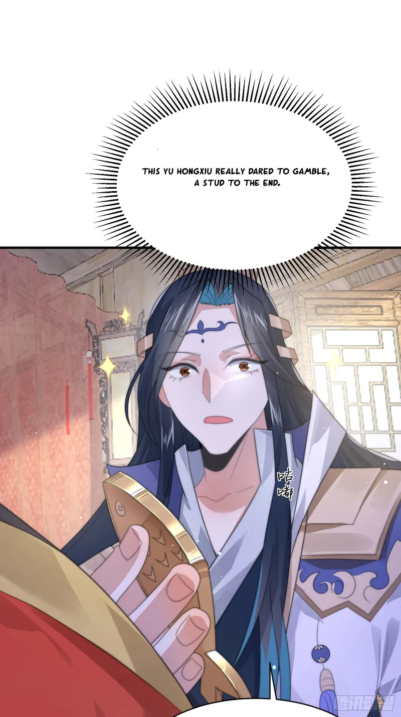 Page 12 of Chapter 17