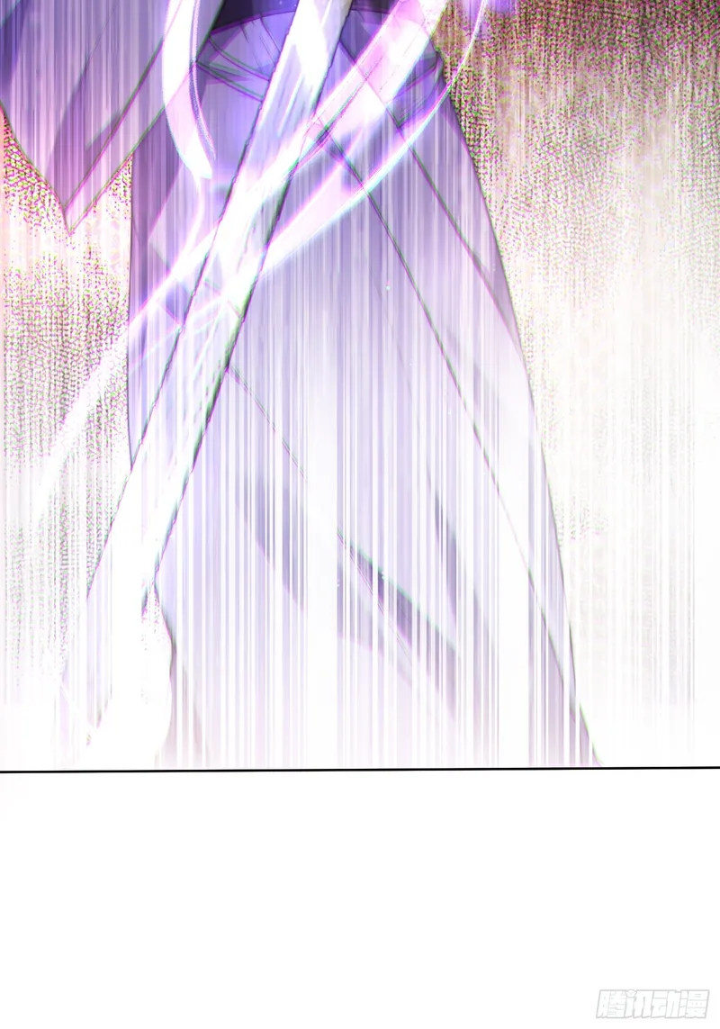 Page 20 of Chapter 17