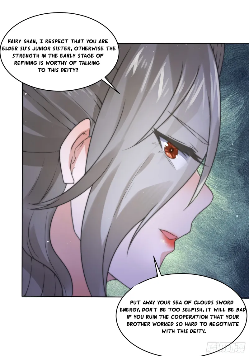 Page 21 of Chapter 17