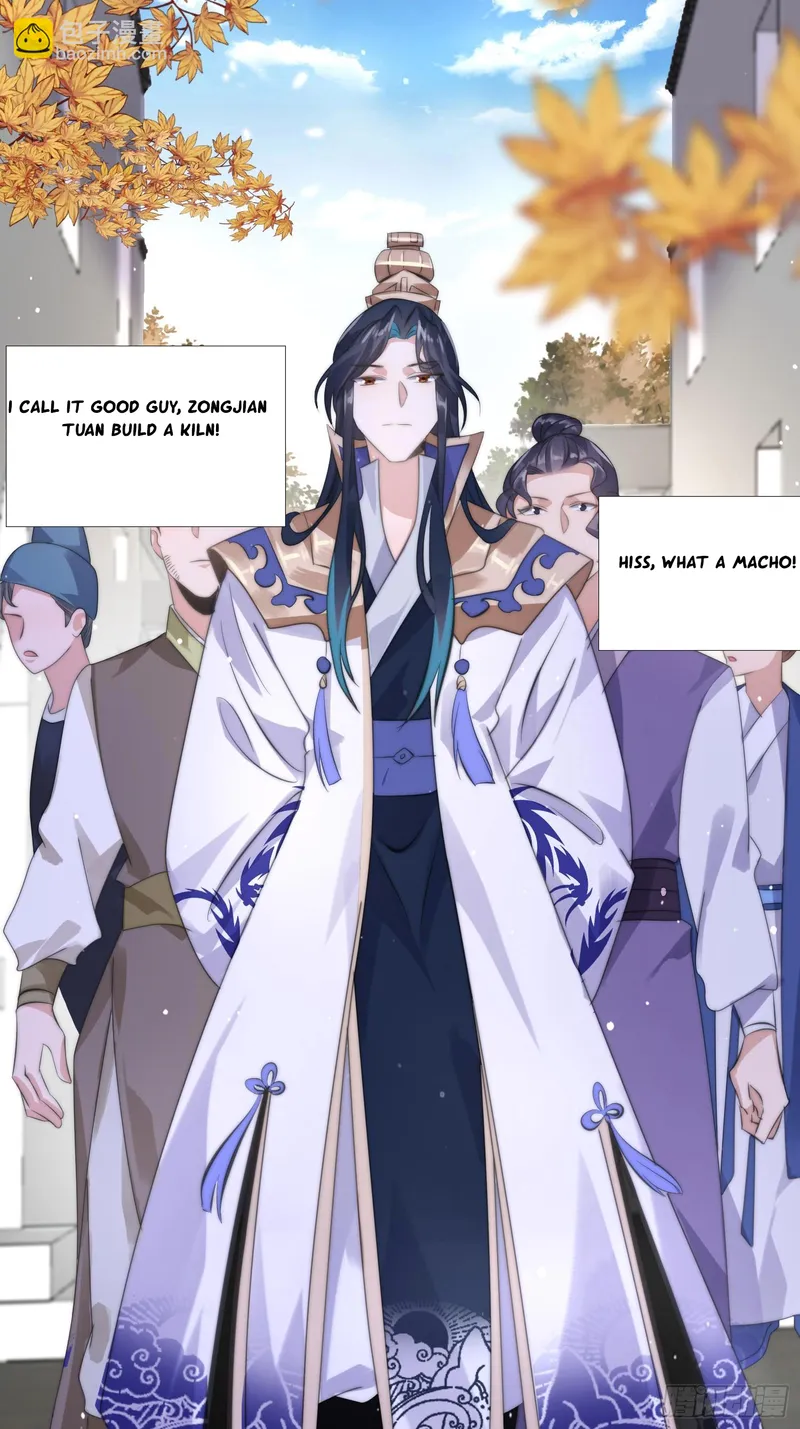 Page 41 of Chapter 17