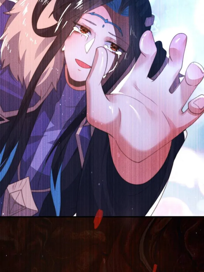 Page 25 of Chapter 183