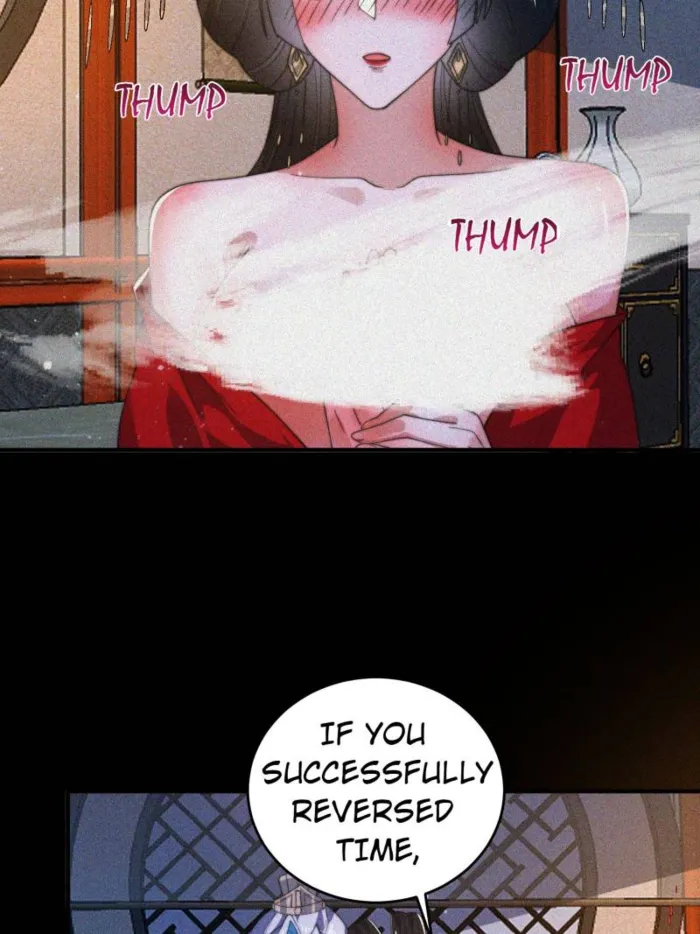 Page 6 of Chapter 188