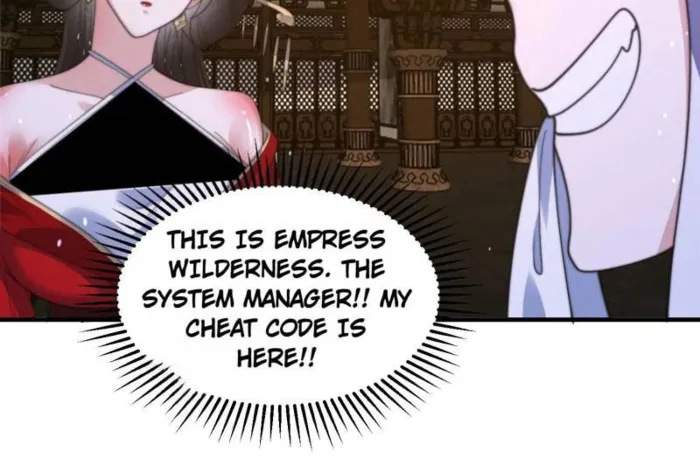 Page 15 of Chapter 188