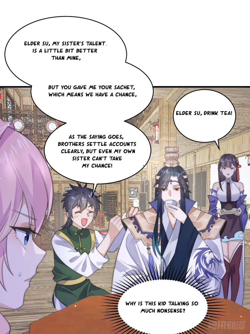Page 2 of Chapter 18