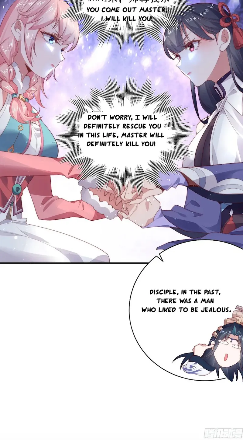 Page 27 of Chapter 18