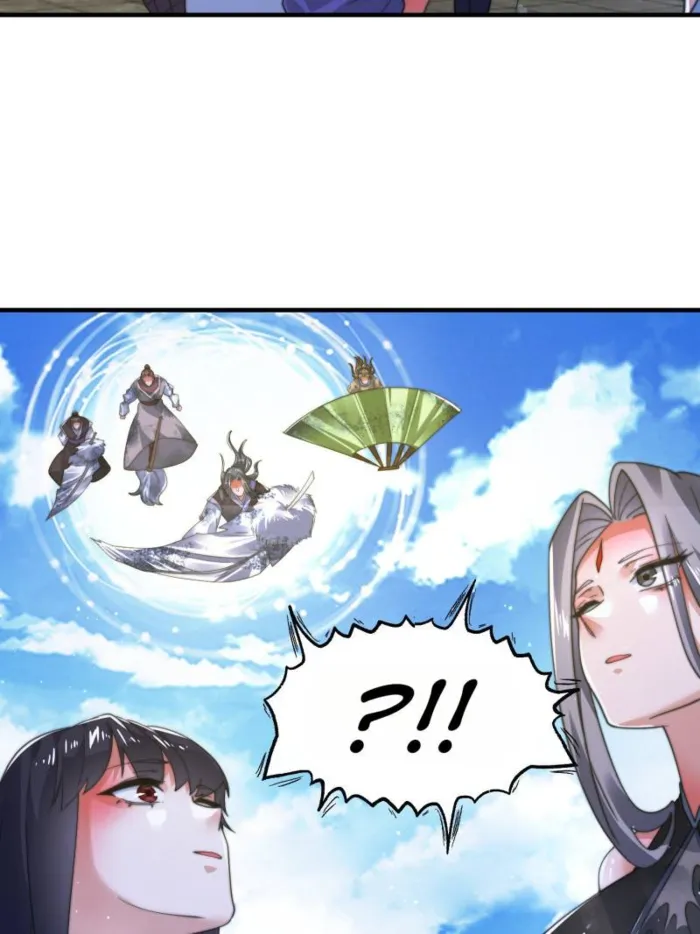 Page 17 of Chapter 190