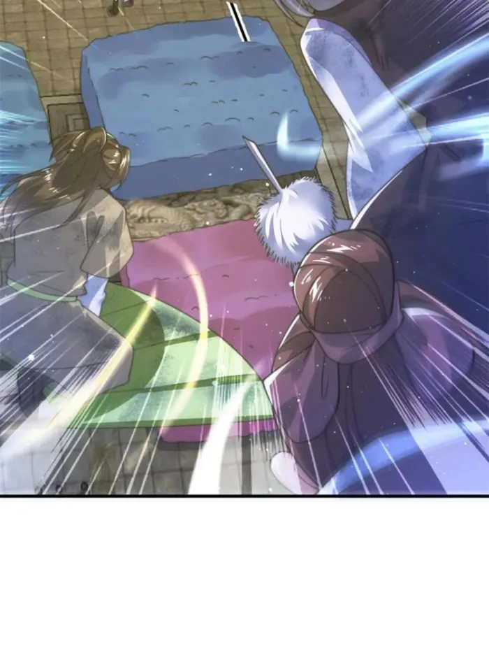 Page 19 of Chapter 190
