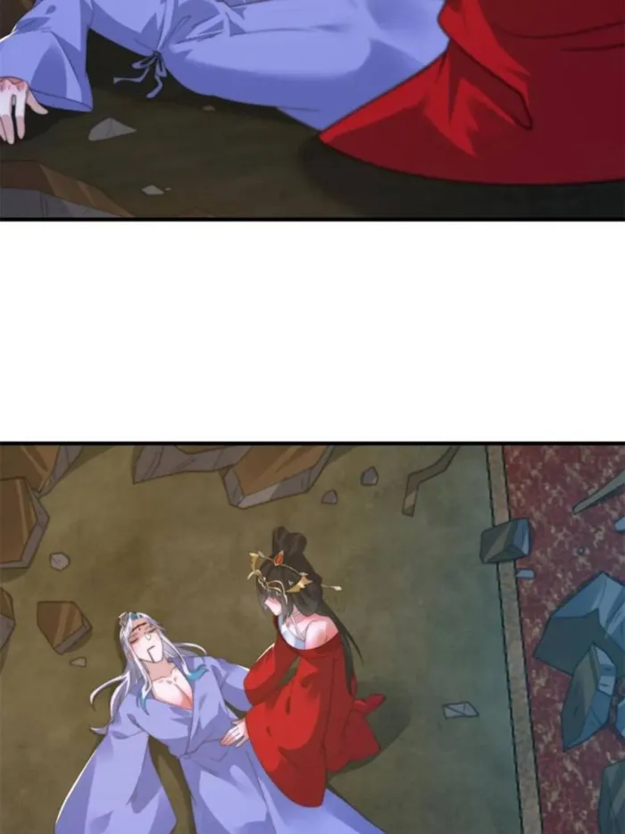 Page 39 of Chapter 190