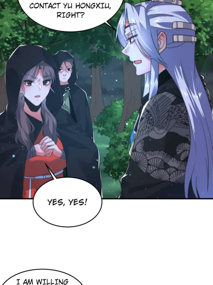 Page 4 of Chapter 195