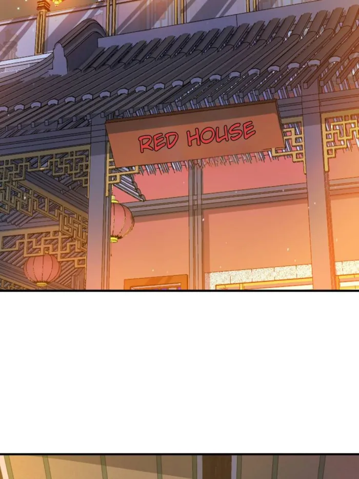 Page 12 of Chapter 195