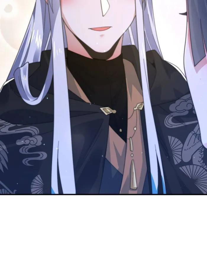 Page 20 of Chapter 195
