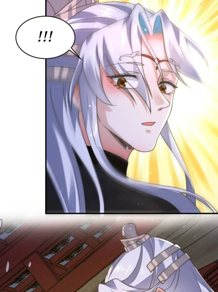 Page 25 of Chapter 195