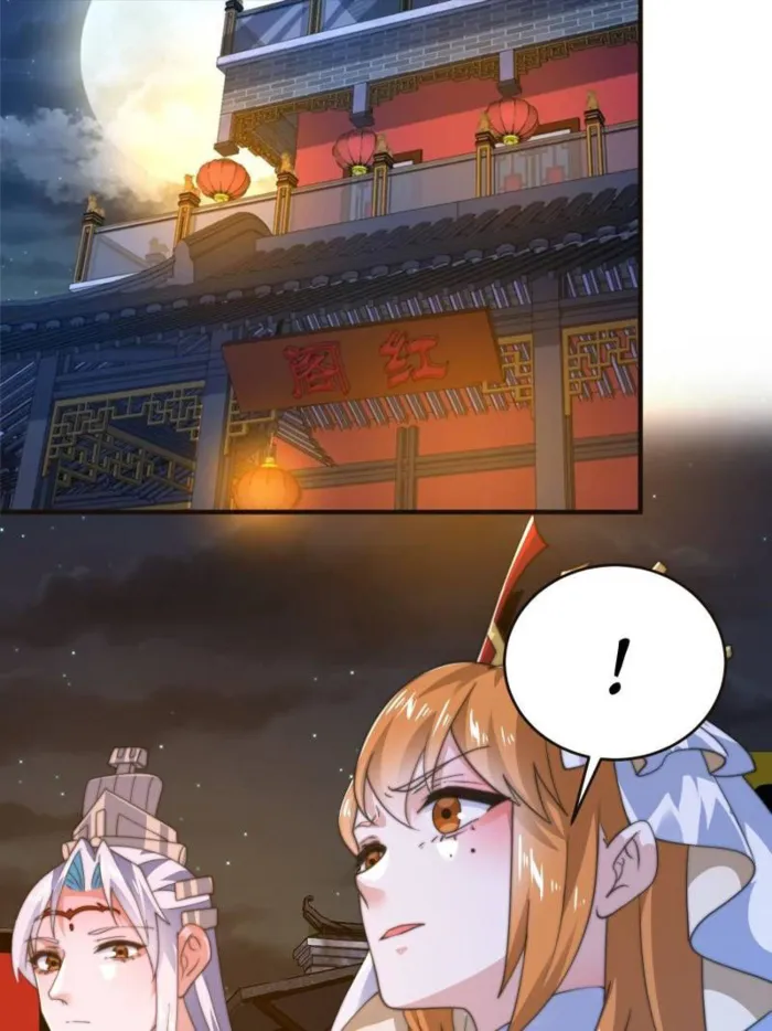 Page 31 of Chapter 196