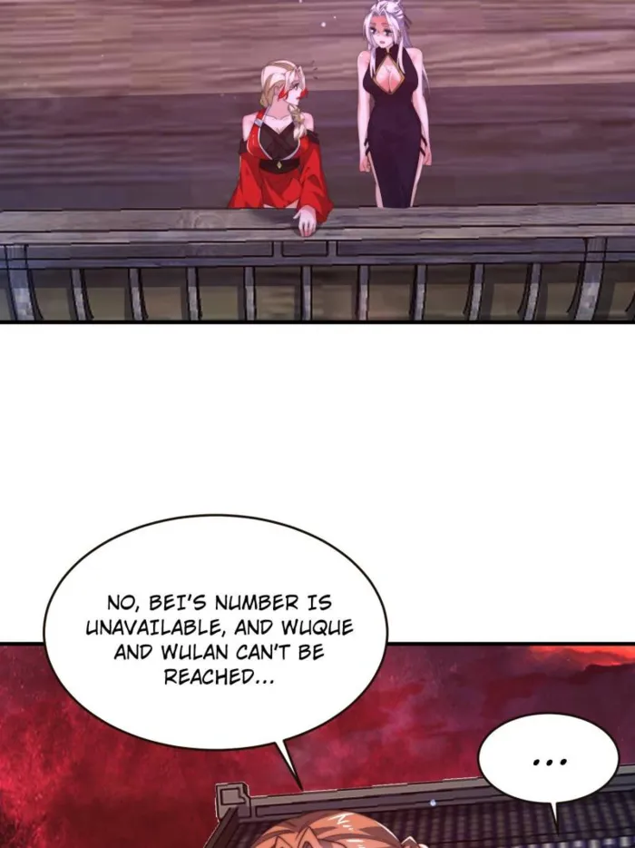 Page 7 of Chapter 197
