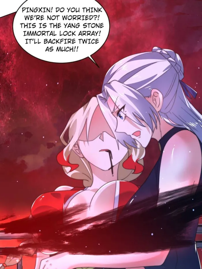 Page 24 of Chapter 197