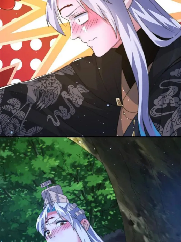 Page 19 of Chapter 199