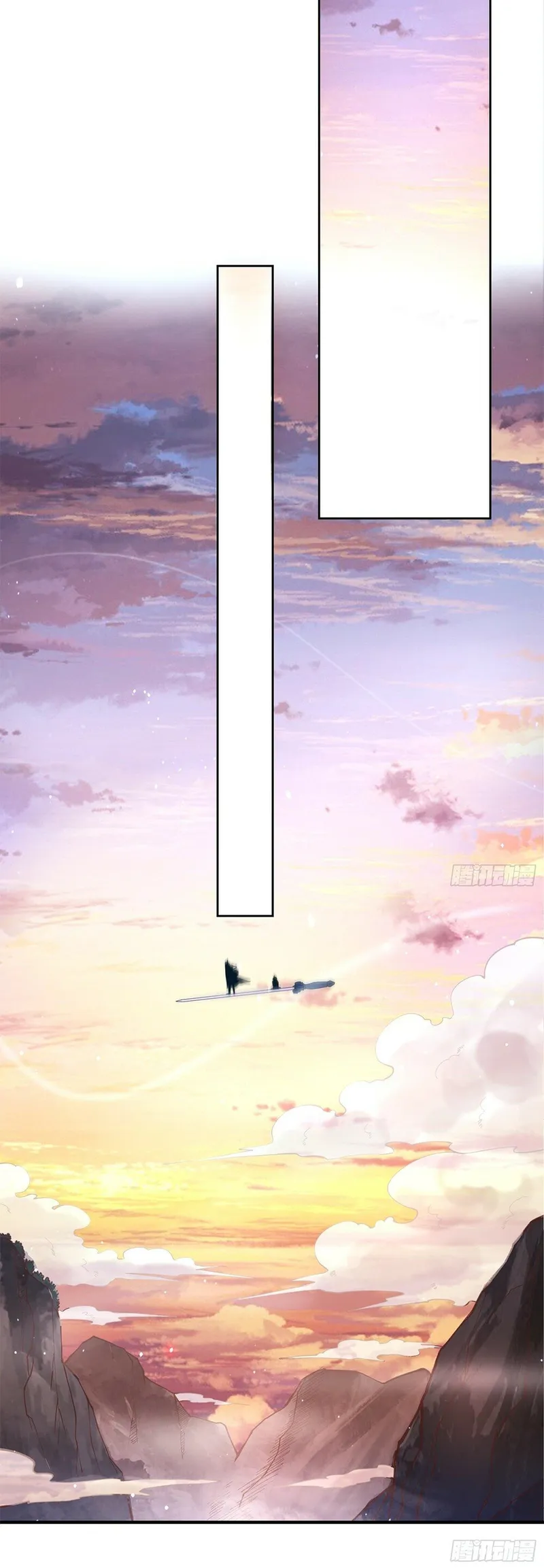 Page 32 of Chapter 1