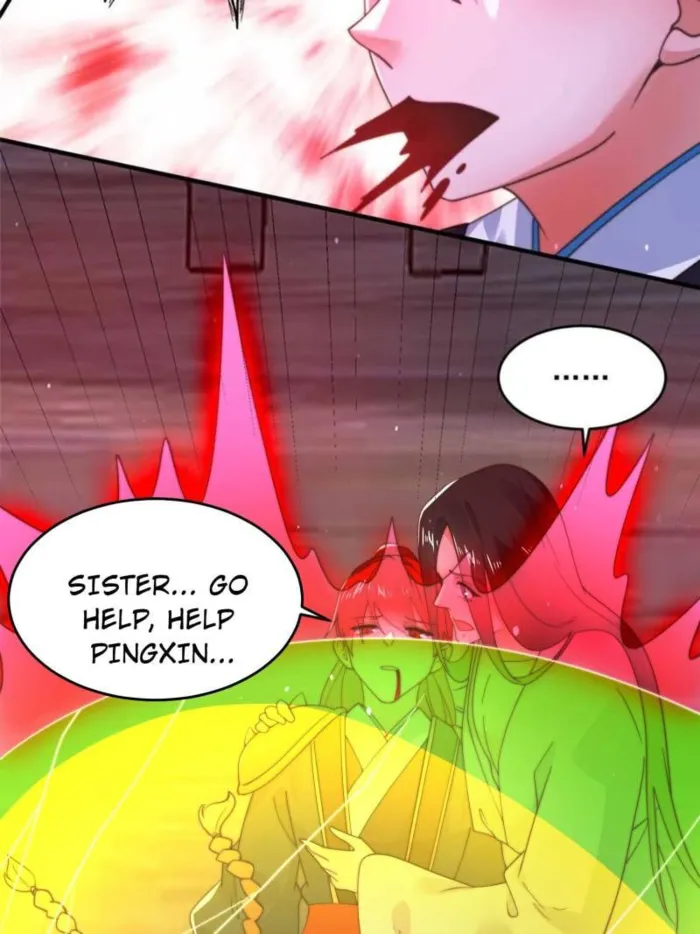 Page 12 of Chapter 200