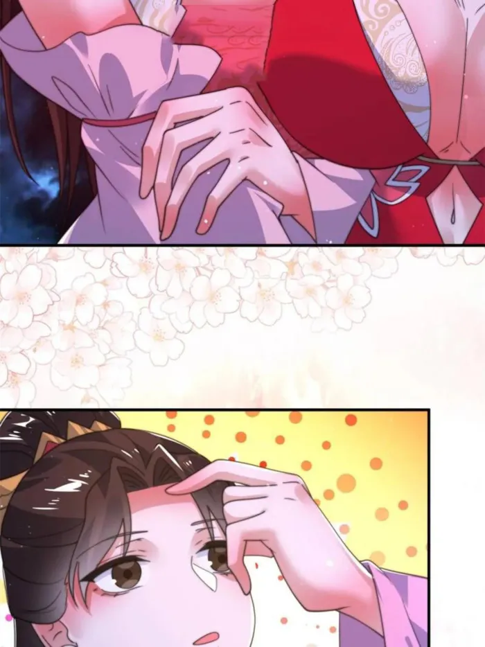 Page 4 of Chapter 201