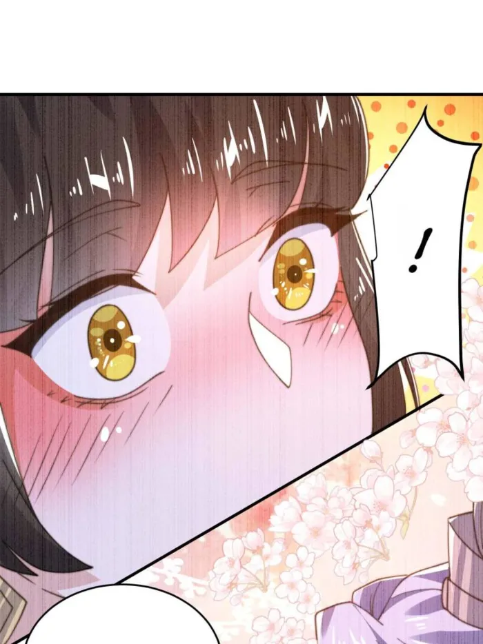 Page 16 of Chapter 202
