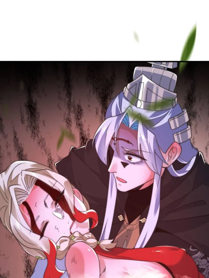 Page 46 of Chapter 202