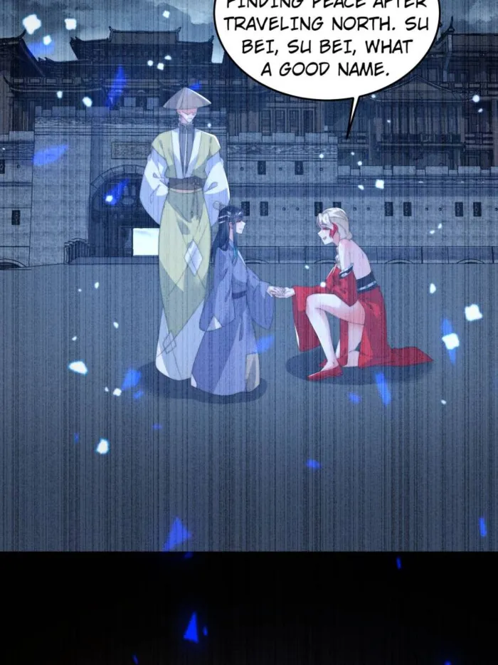Page 4 of Chapter 203