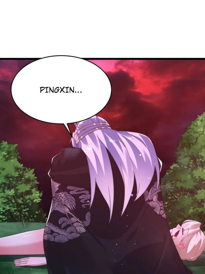 Page 17 of Chapter 203