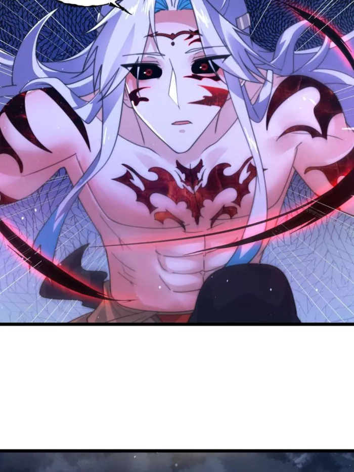 Page 8 of Chapter 205