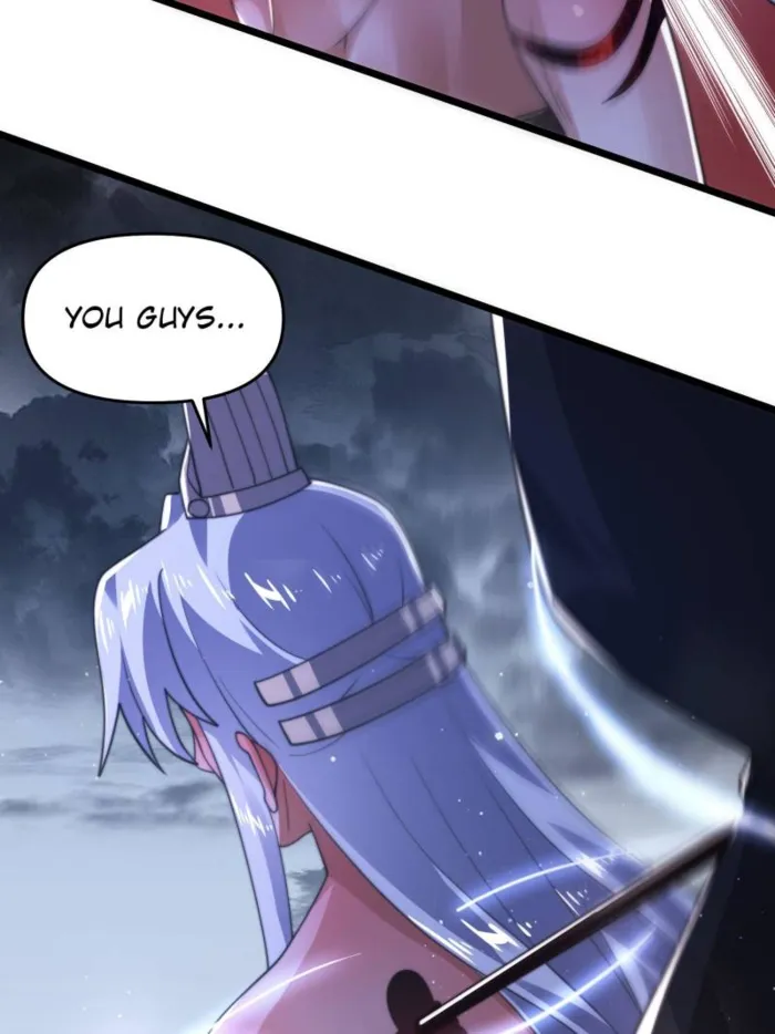 Page 17 of Chapter 205