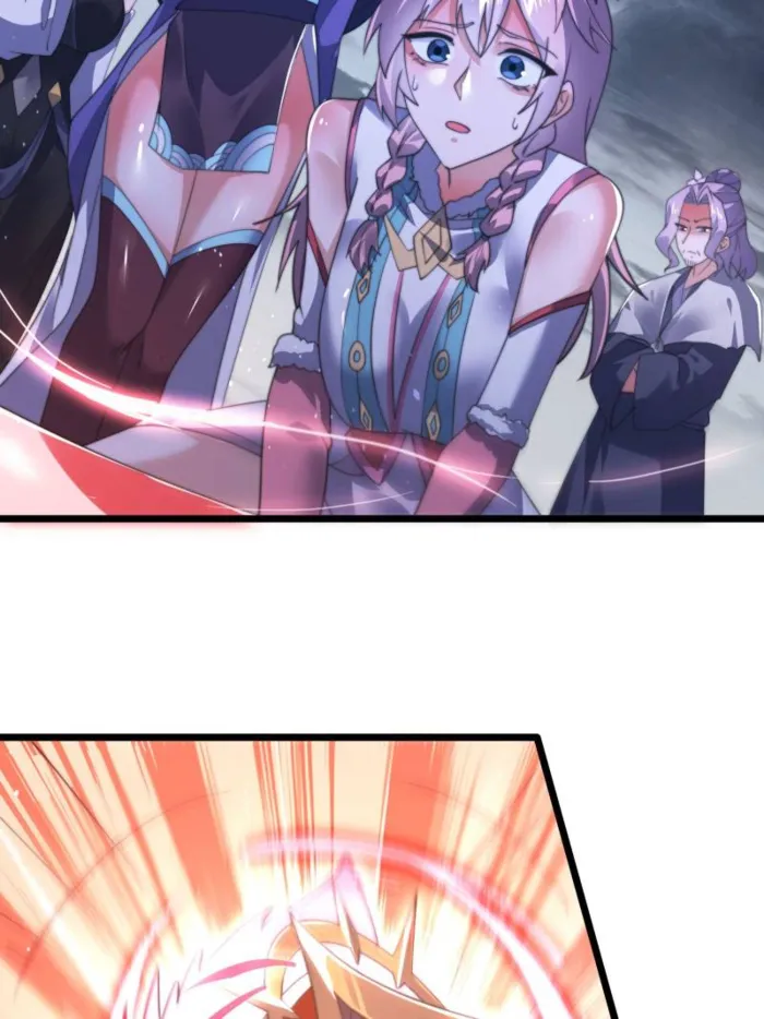 Page 26 of Chapter 205