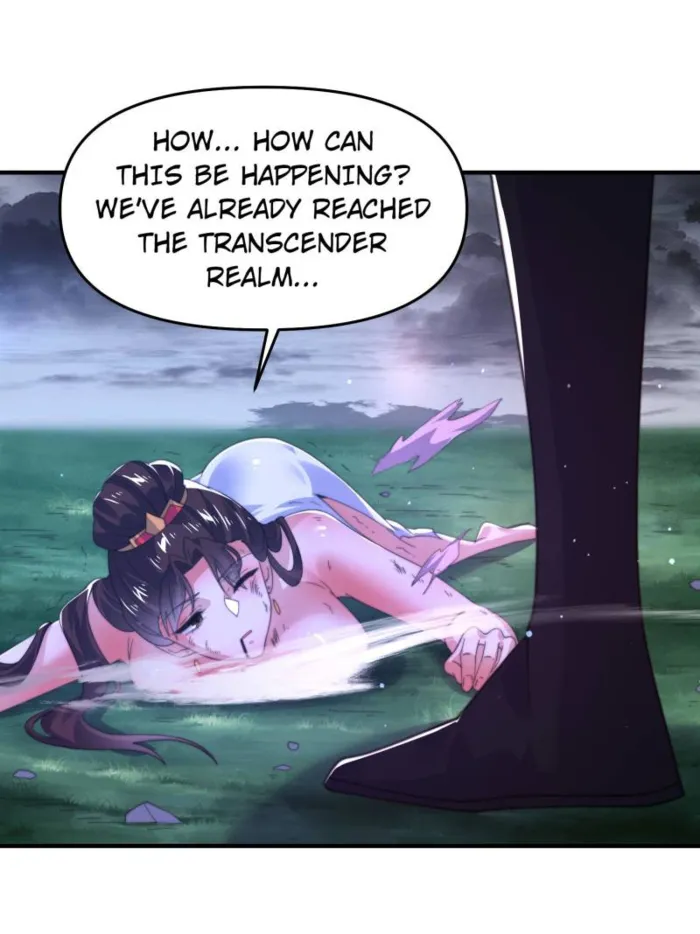 Page 37 of Chapter 205