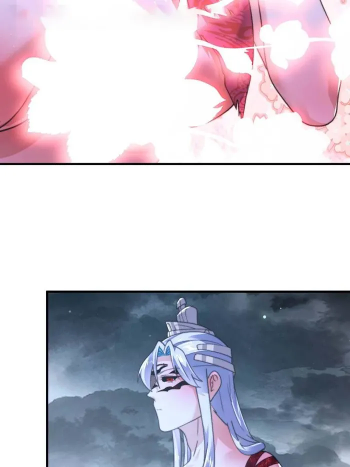 Page 7 of Chapter 206