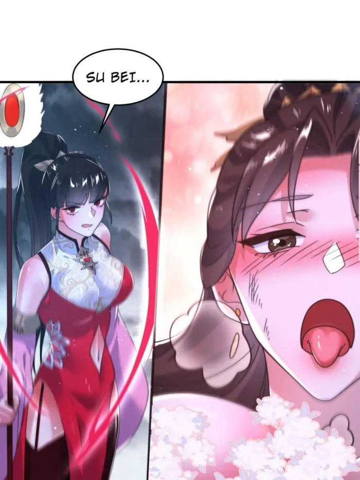 Page 15 of Chapter 206