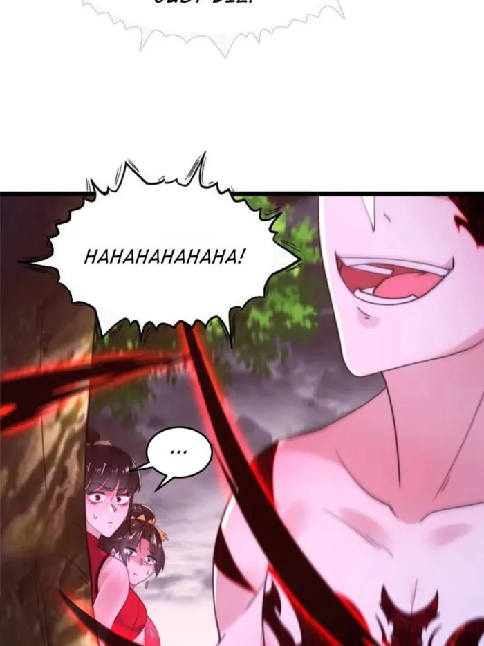 Page 12 of Chapter 207