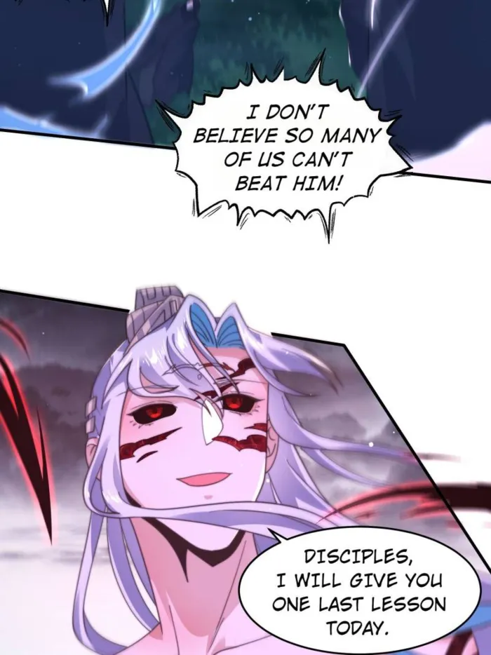 Page 22 of Chapter 207