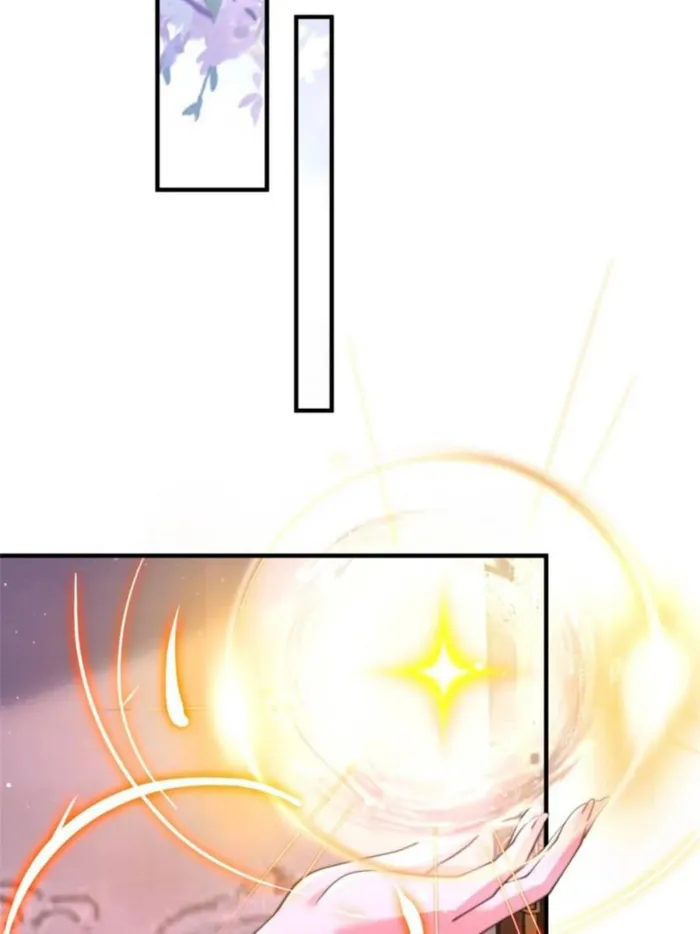 Page 34 of Chapter 208