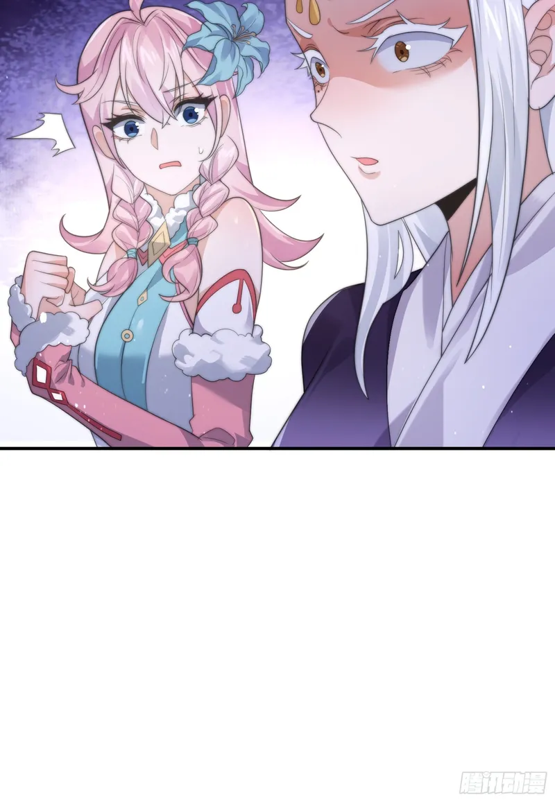 Page 20 of Chapter 20