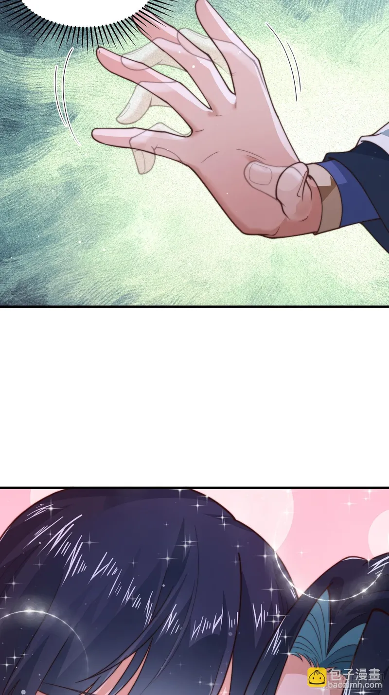 Page 35 of Chapter 20