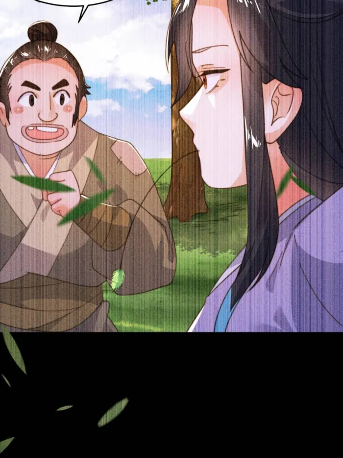 Page 10 of Chapter 210