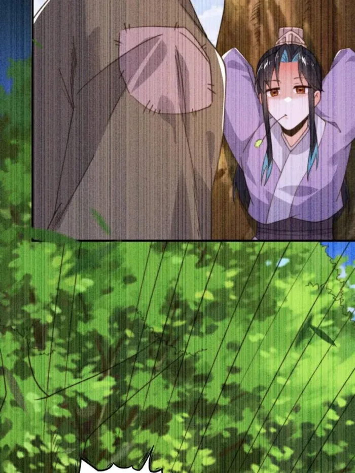 Page 13 of Chapter 210