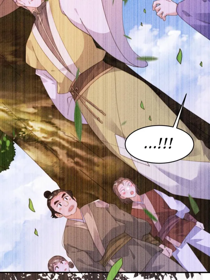 Page 19 of Chapter 210