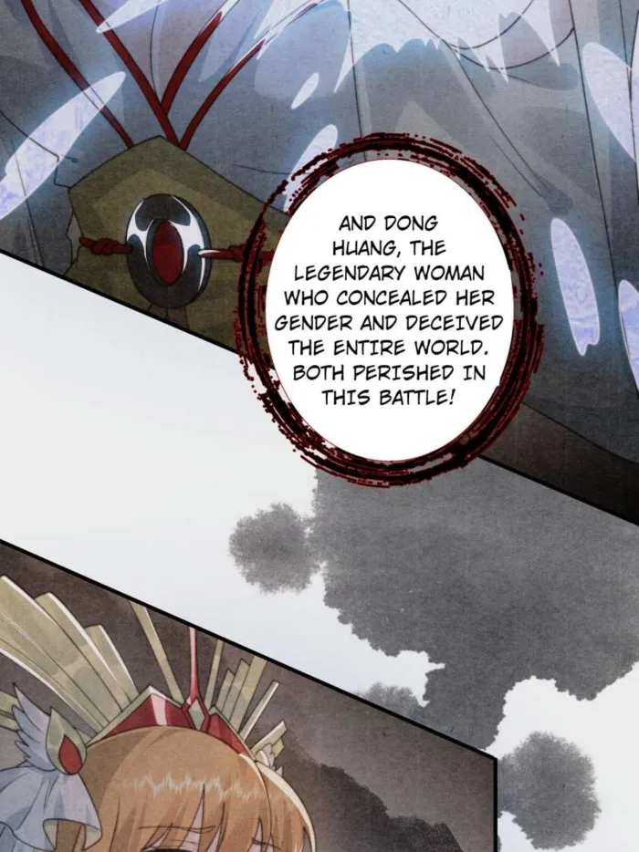 Page 13 of Chapter 211