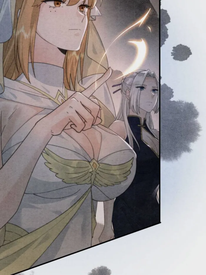 Page 14 of Chapter 211