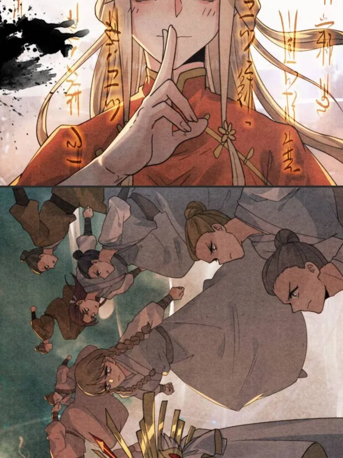 Page 37 of Chapter 211