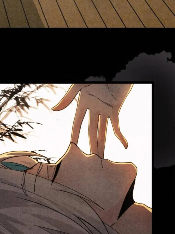 Page 44 of Chapter 211