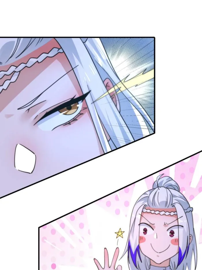 Page 37 of Chapter 212